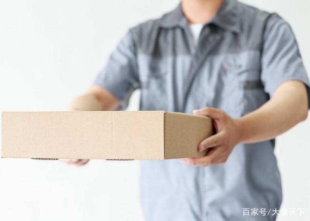 fĿͬ\(yn)؛ߵą^(q)eʲô